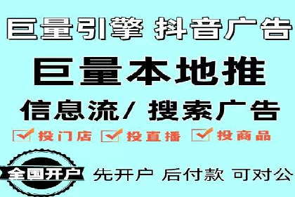 百度推广公司：教育行业营销的成功案例